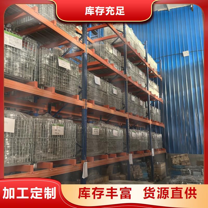 深沟球轴承滚针轴承货品齐全