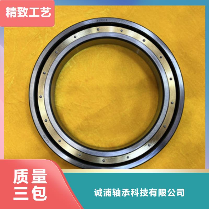 深沟球轴承轴承厂家源厂直接供货