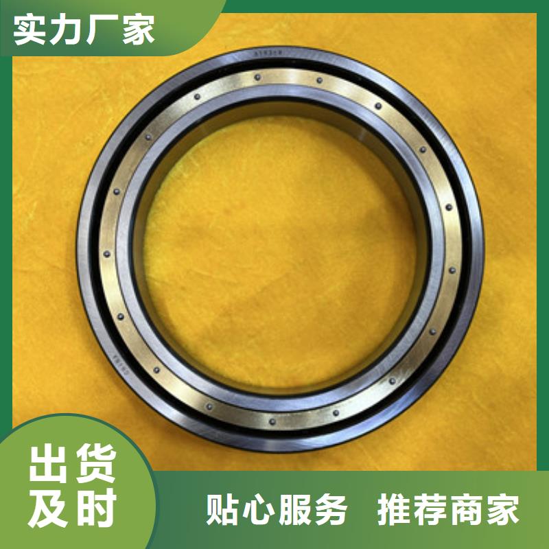 【深沟球轴承】进口轴承货源充足