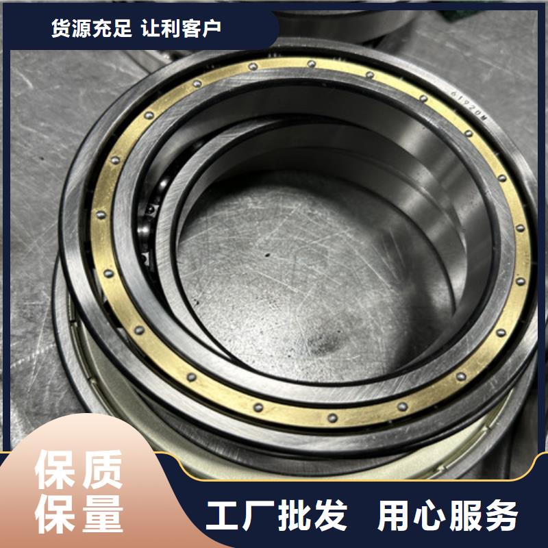 【深沟球轴承,直线轴承生产厂家可零售可批发】