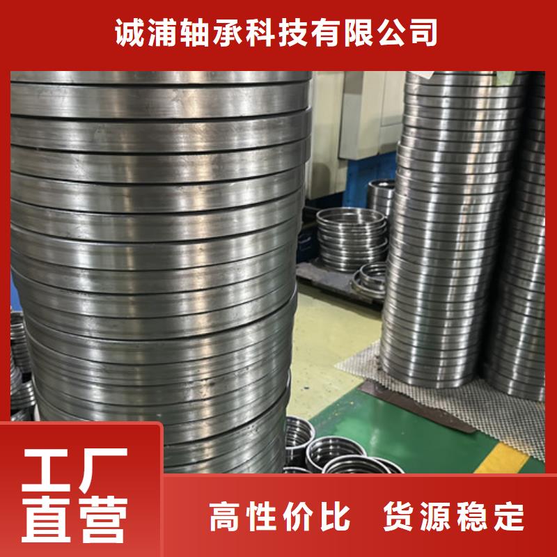 【深沟球轴承,直线轴承生产厂家可零售可批发】