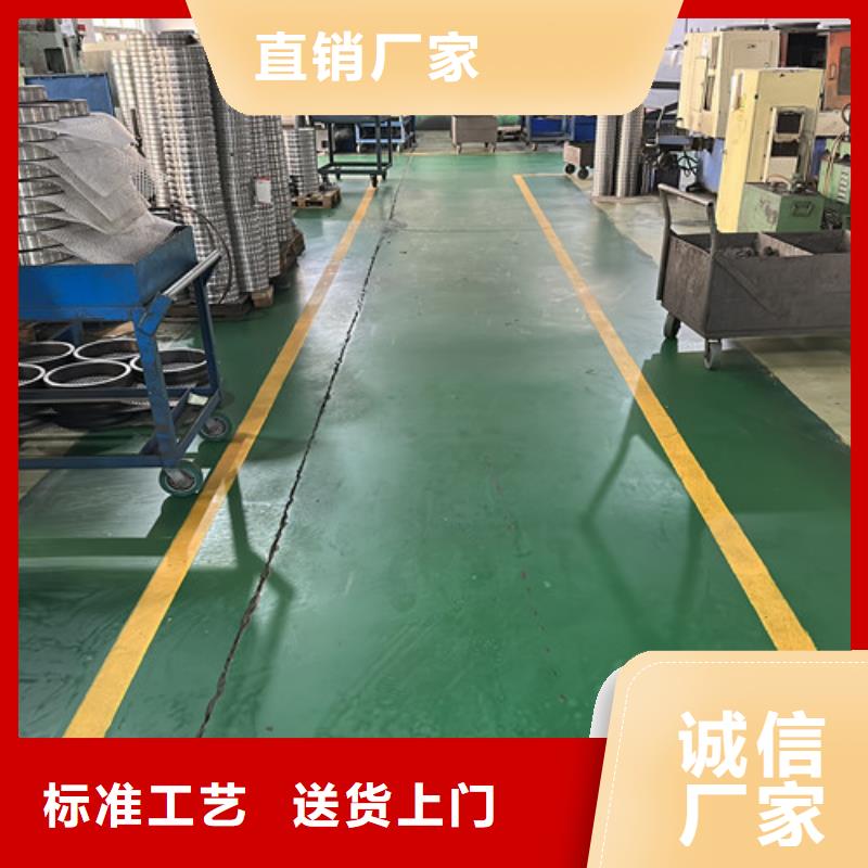 深沟球轴承-直线轴承生产厂家源头厂商
