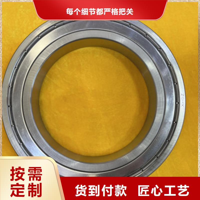 深沟球轴承【开式轴承】品质保障售后无忧