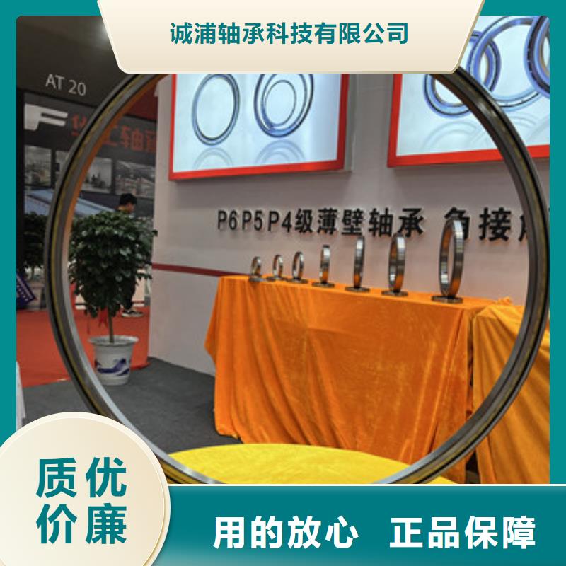 深沟球轴承用心做产品