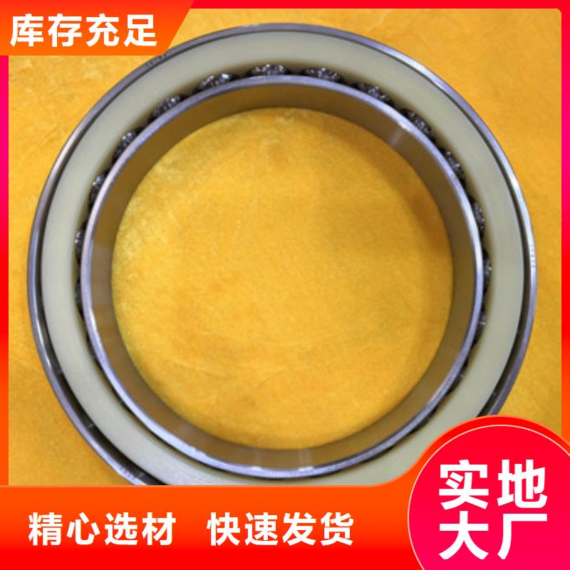 深沟球轴承用心做产品