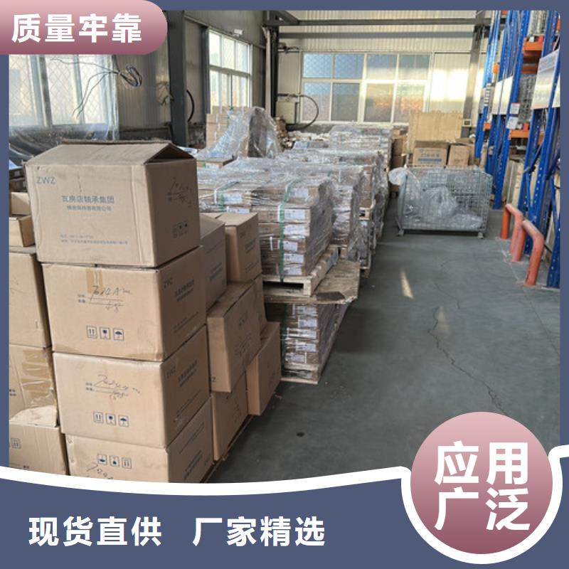 深沟球轴承一致好评产品