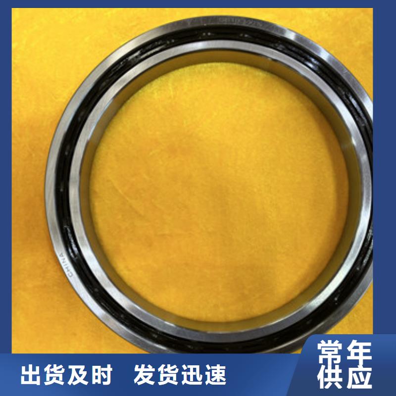 不锈钢轴承 【进口轴承】货源稳定