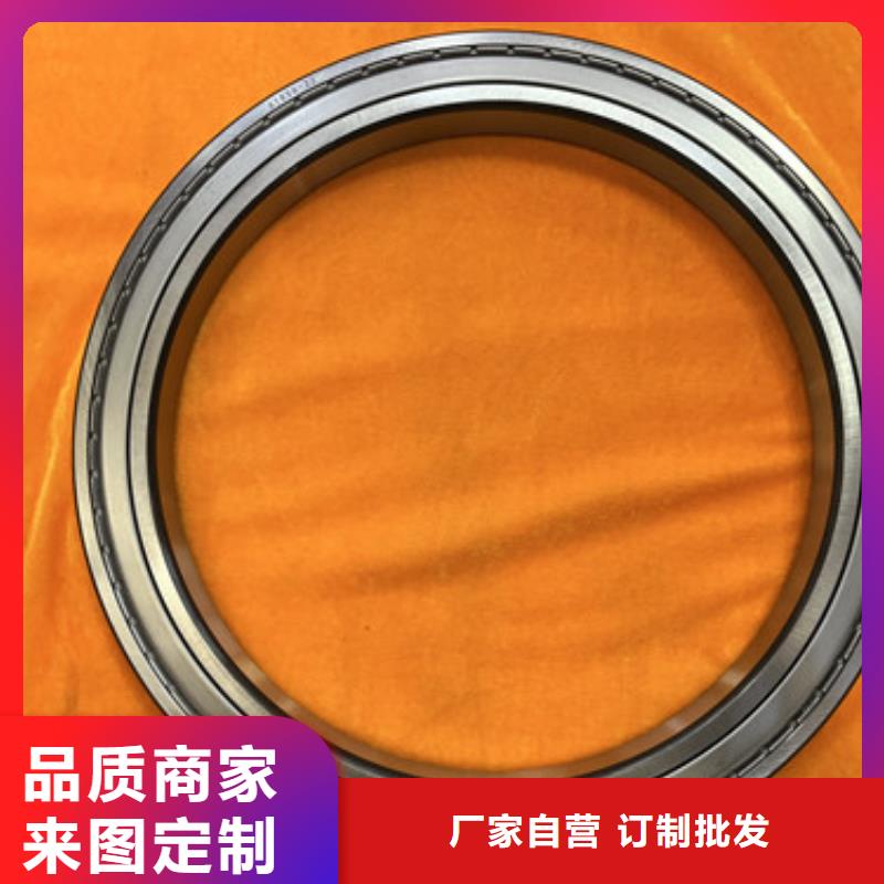 不锈钢轴承 SKF轴承快速发货