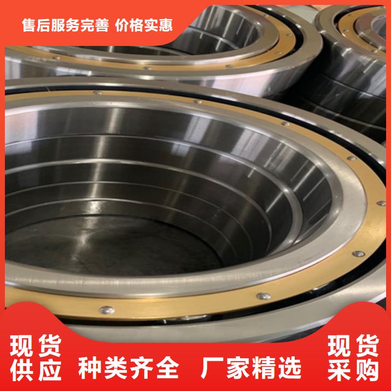 【不锈钢轴承_万向节轴承精益求精】