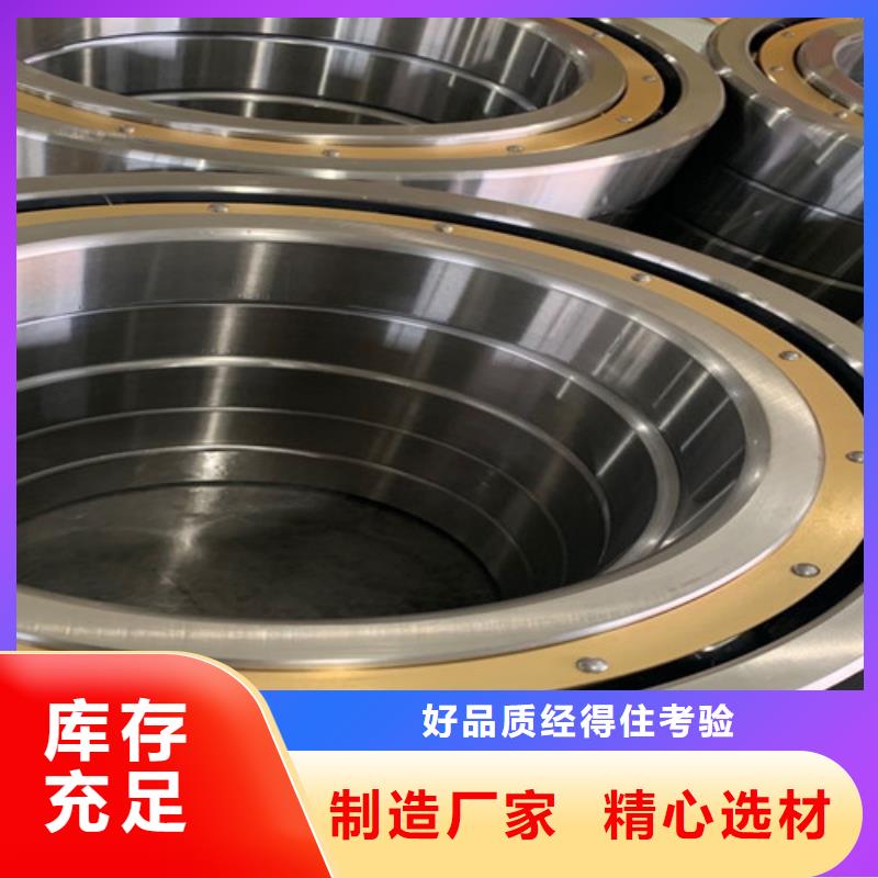 不锈钢轴承,深沟球轴承厂家用心经营