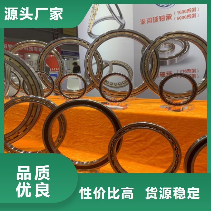 不锈钢轴承1600系列深沟球轴承一手货源