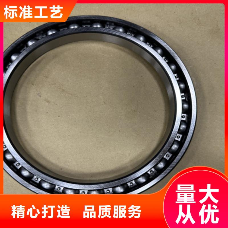 不锈钢轴承 机械轴承厂家根据要求定制