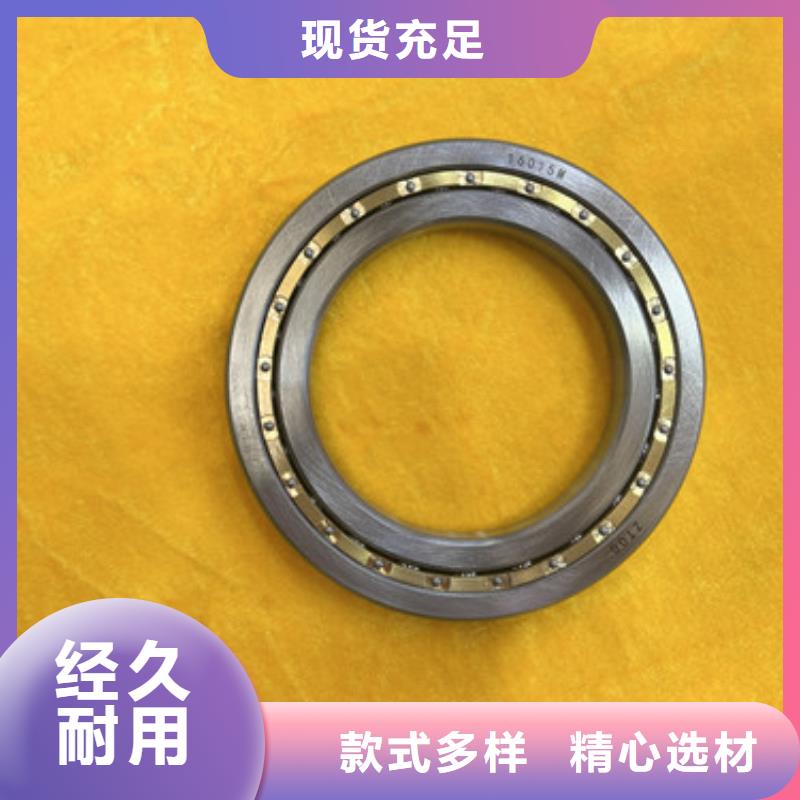 不锈钢轴承千类轴承品质保证