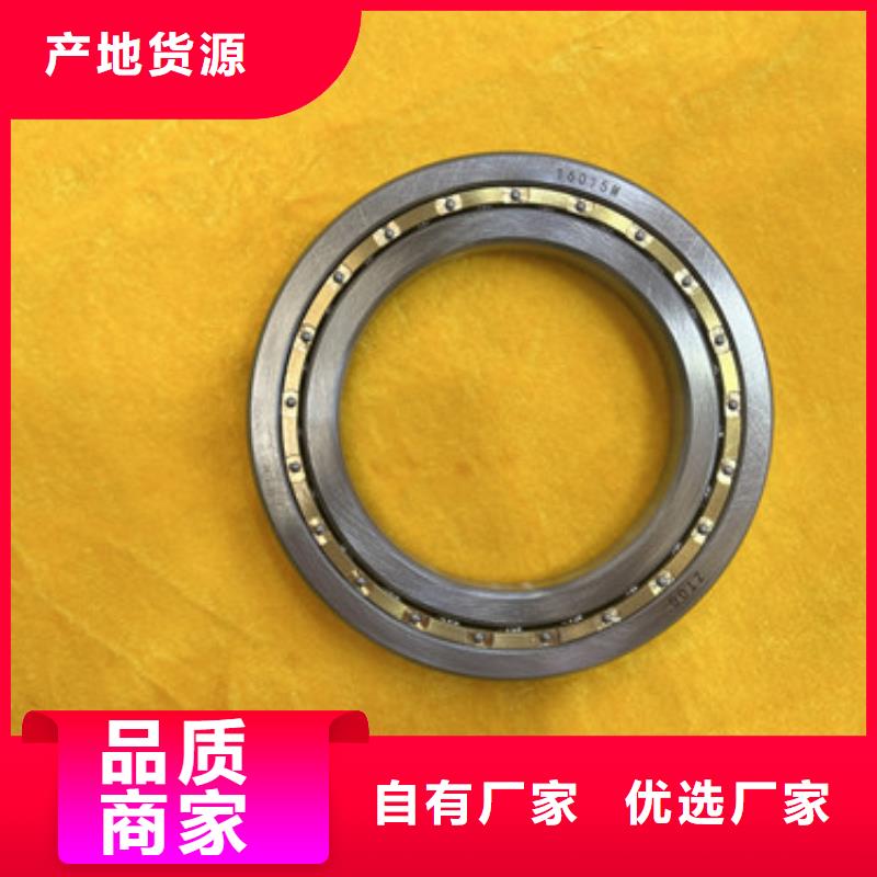 不锈钢轴承,深沟球轴承厂家用心经营