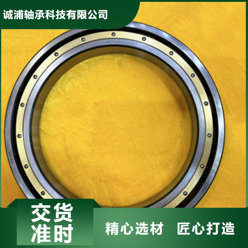 不锈钢轴承,深沟球轴承严选材质