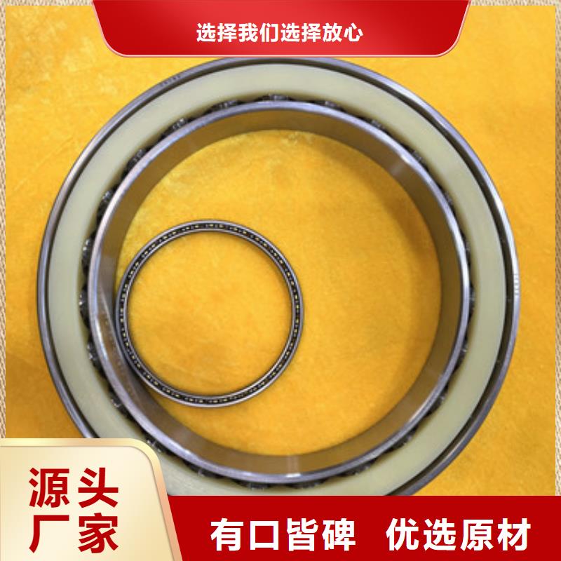 不锈钢轴承胶封轴承详细参数