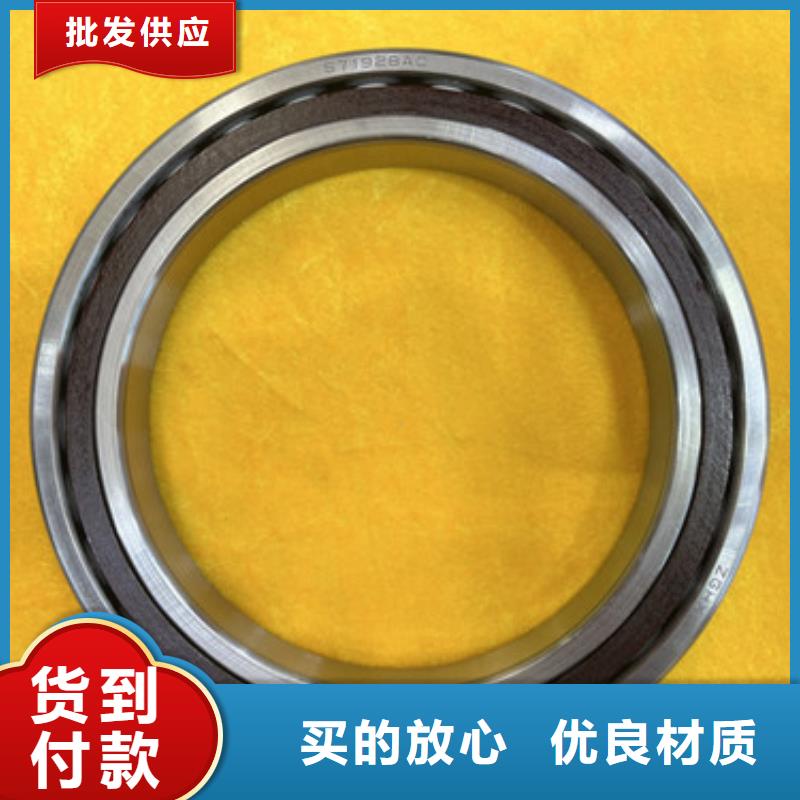 不锈钢轴承_滚动轴承订制批发