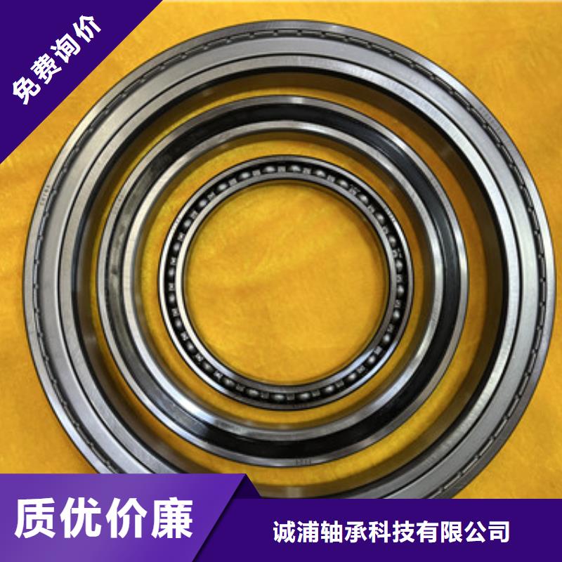 【不锈钢轴承-轴承批发定制速度快工期短】