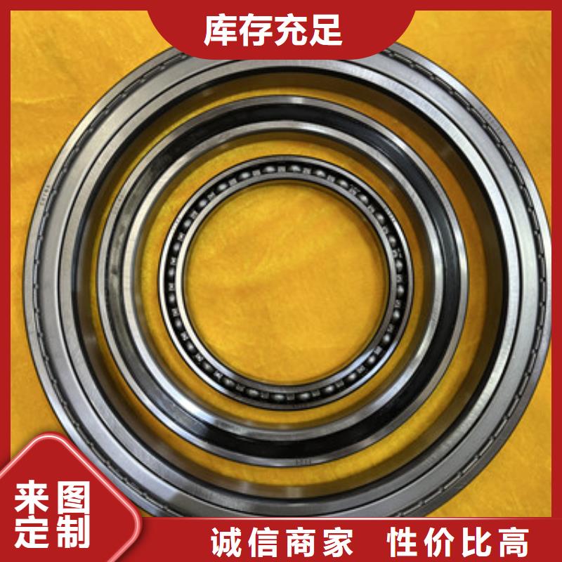 不锈钢轴承-skf轴承经销商源头直供