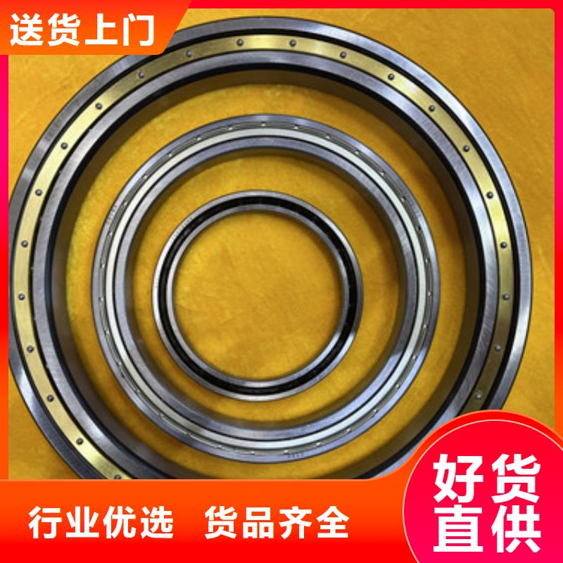不锈钢轴承机械轴承厂家定制不额外收费