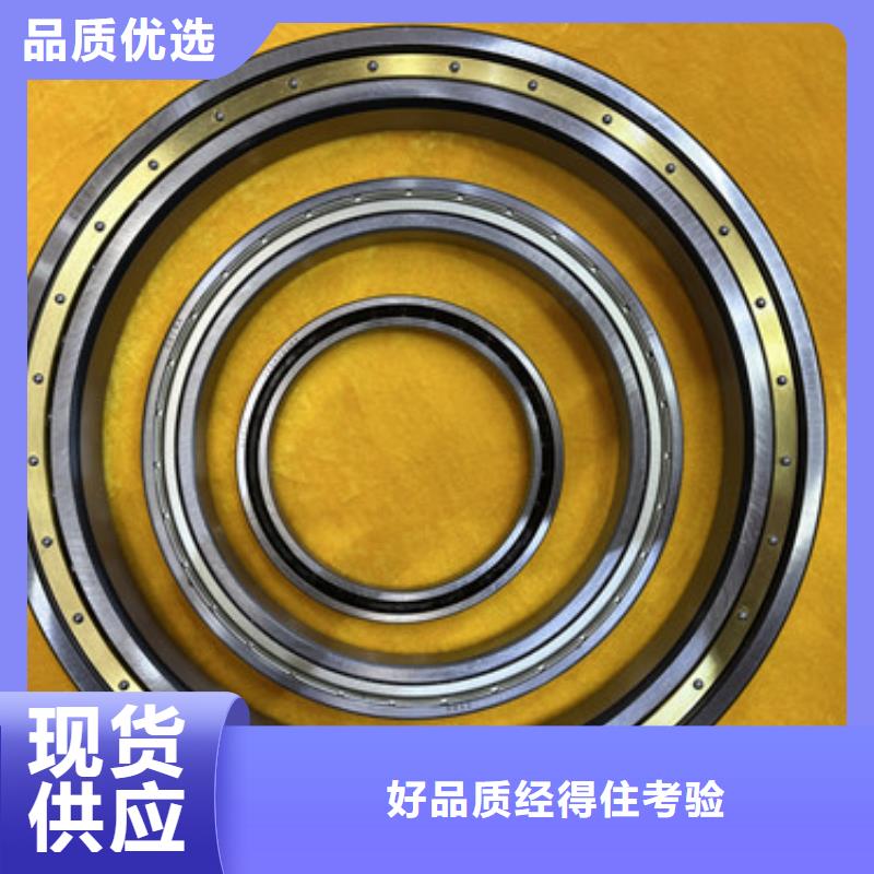 不锈钢轴承 6202深沟球轴承厂家新品