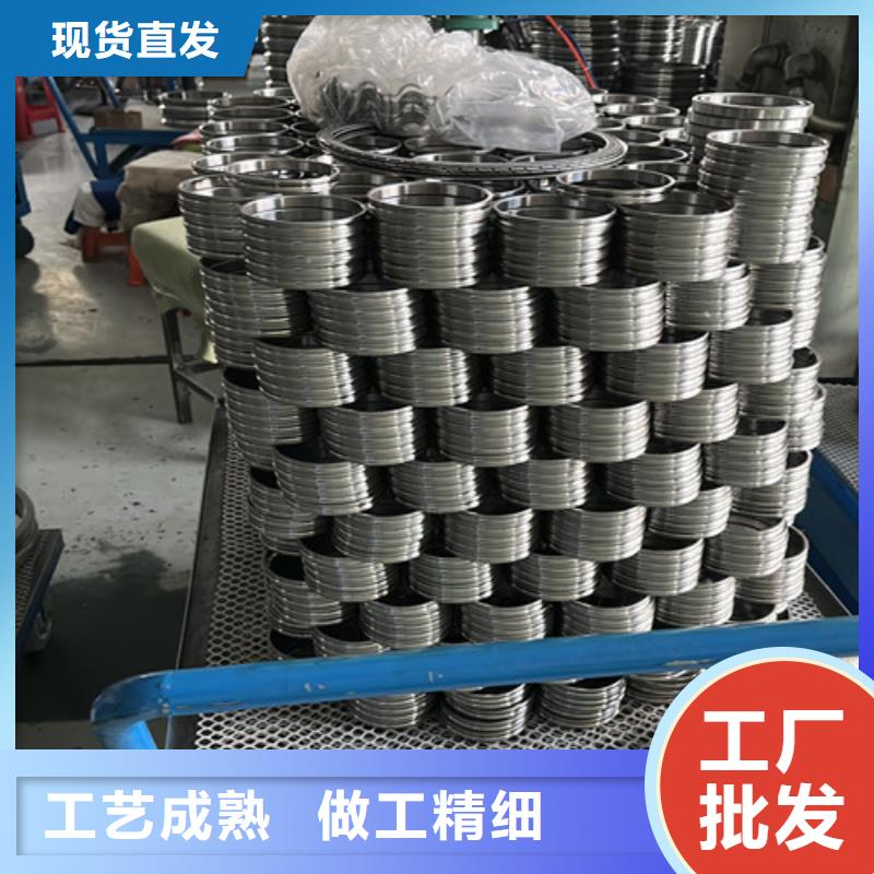 不锈钢轴承 深沟球轴承质量安心