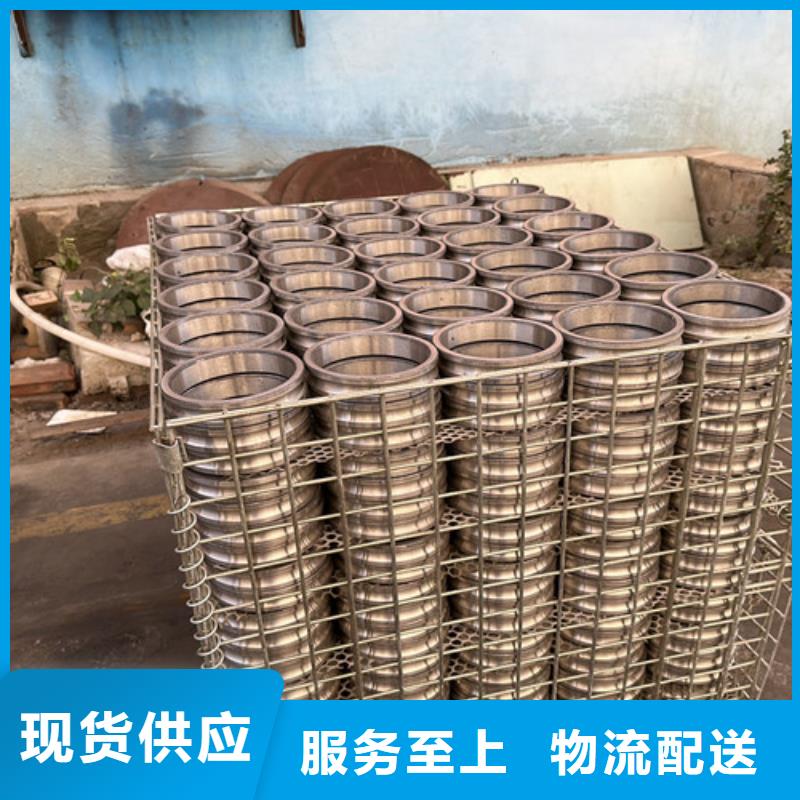 不锈钢轴承 原装进口轴承值得信赖
