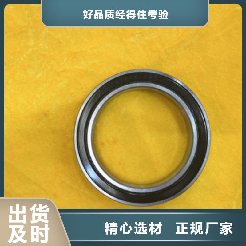不锈钢轴承skf轴承经销商品质优选