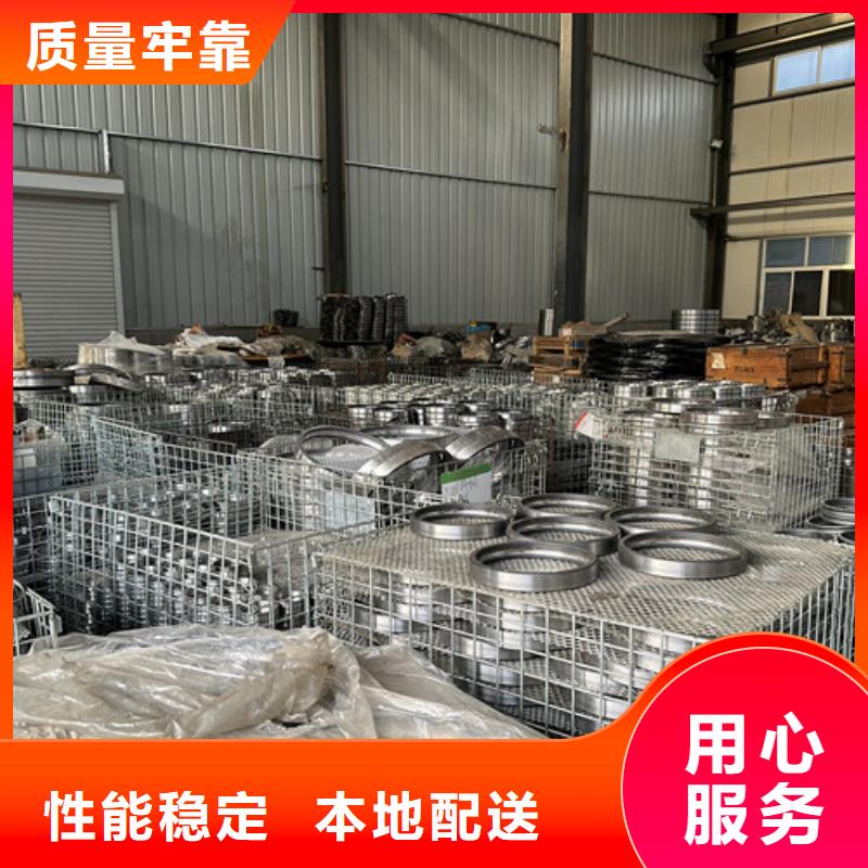 不锈钢轴承_滚动轴承订制批发
