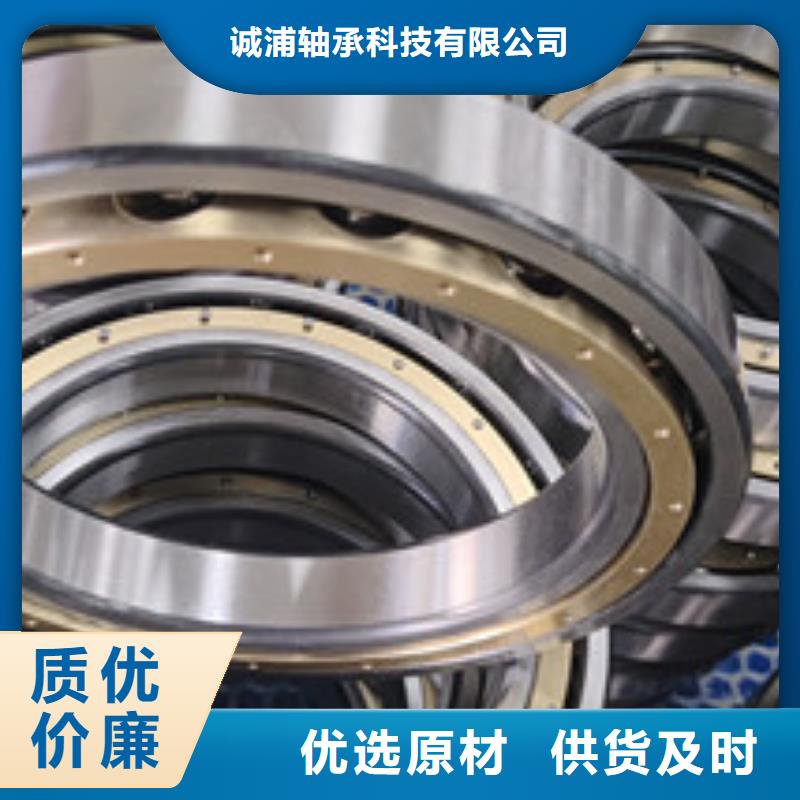 不锈钢轴承深沟球轴承一手货源