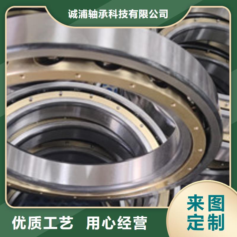 不锈钢轴承-skf轴承经销商源头直供