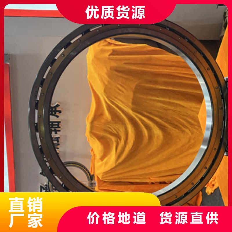 【不锈钢轴承进口轴承厂家现货供应】