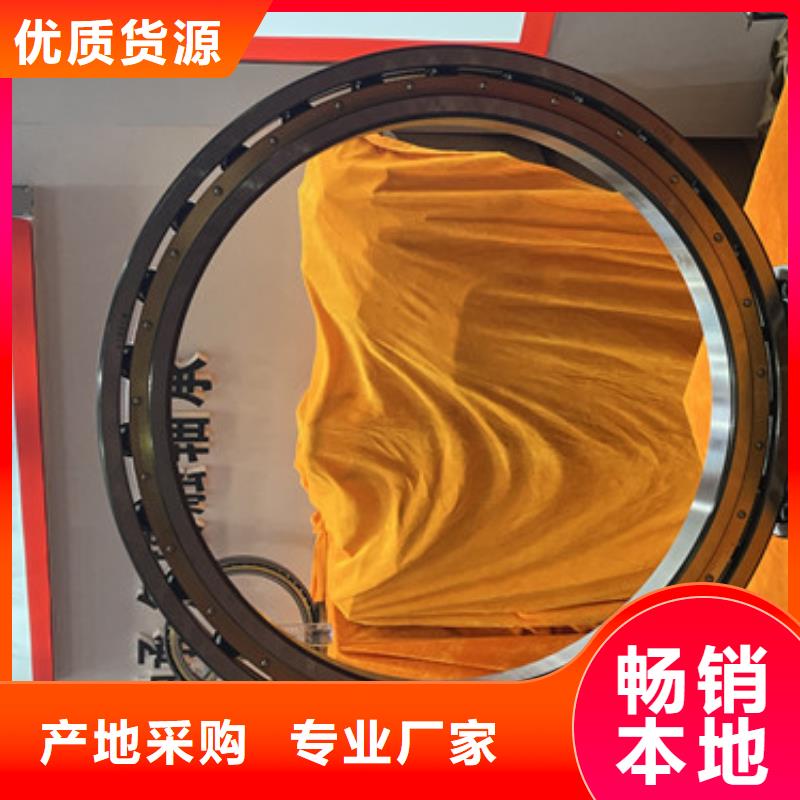 不锈钢轴承-零类轴承一致好评产品
