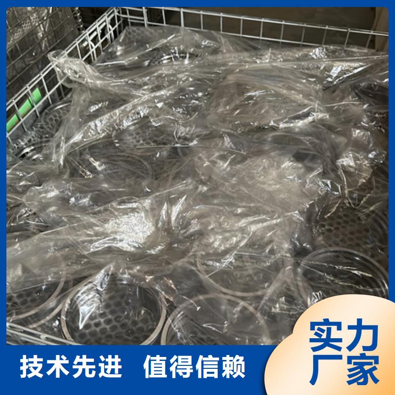 不锈钢轴承_skf轴承经销商厂家货源稳定