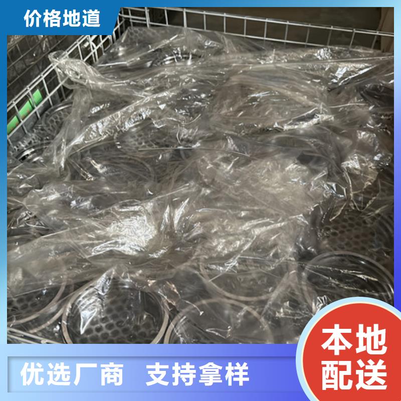 不锈钢轴承耐高温轴承现货