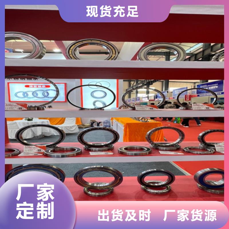 不锈钢轴承 6201深沟球轴承规格齐全实力厂家