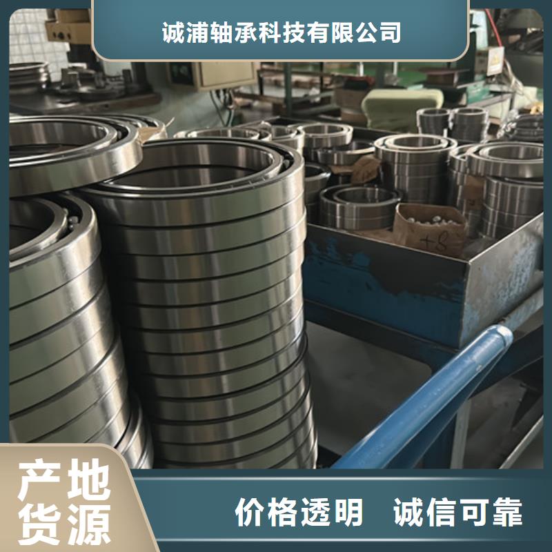 不锈钢轴承深沟球轴承大量现货供应