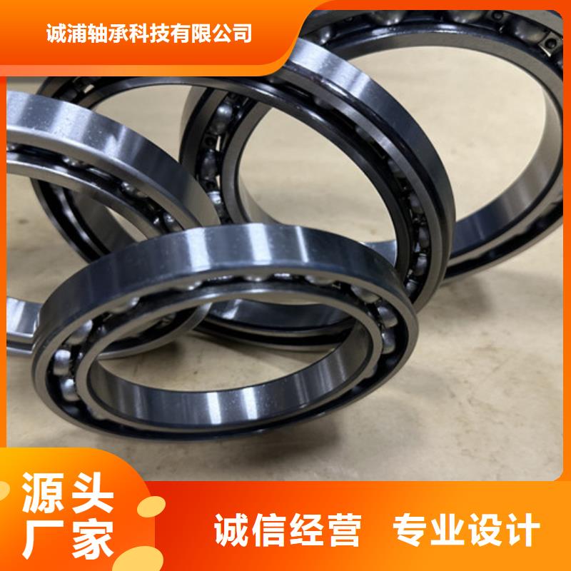 【不锈钢轴承】轴承厂家精益求精