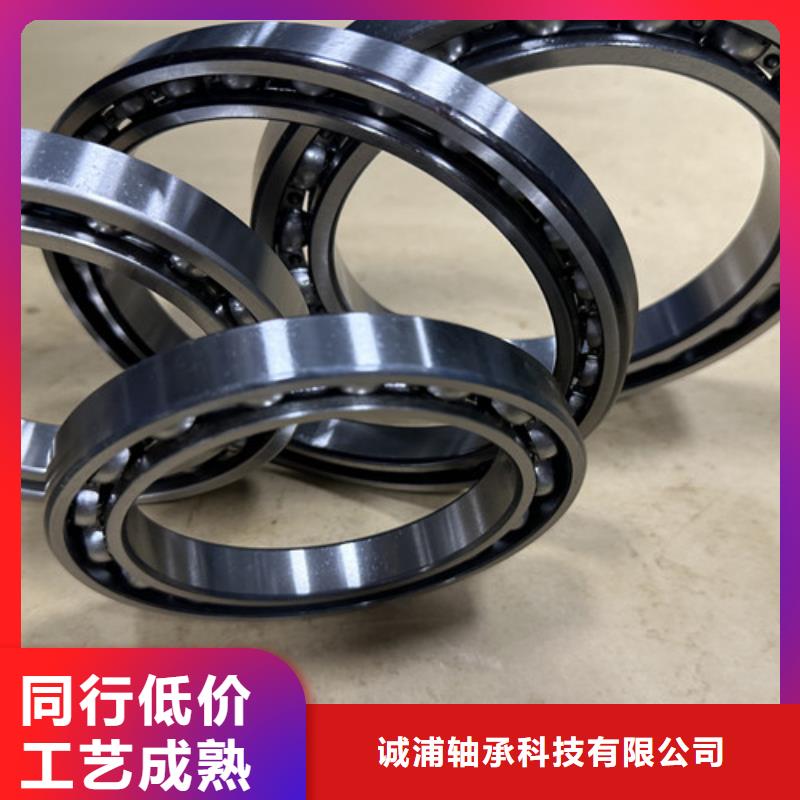 不锈钢轴承_深沟球轴承质量安心