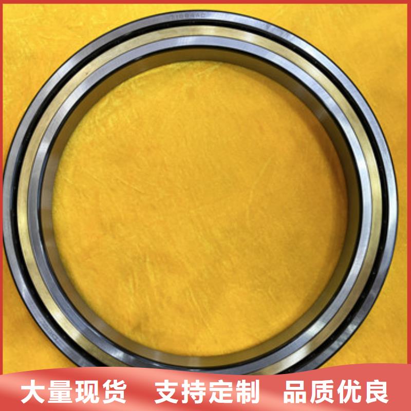【不锈钢轴承SKF进口轴承优选厂商】