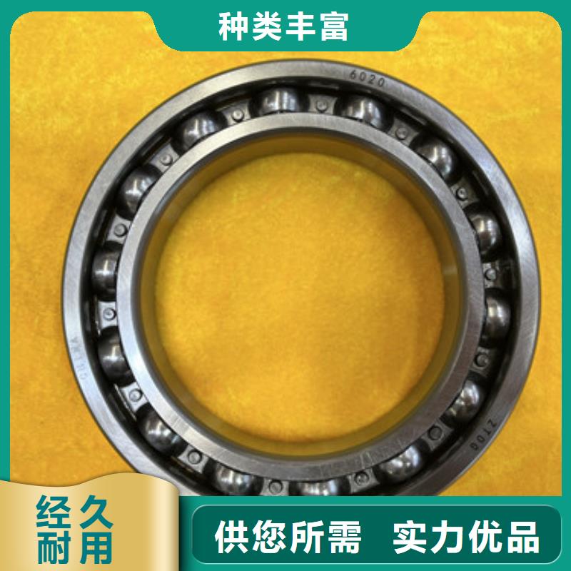 不锈钢轴承_推力角接触球轴按需定做