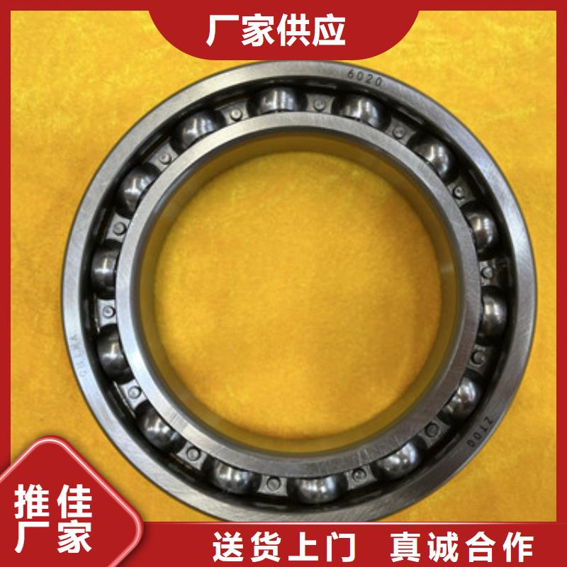不锈钢轴承轴承批发专业设计