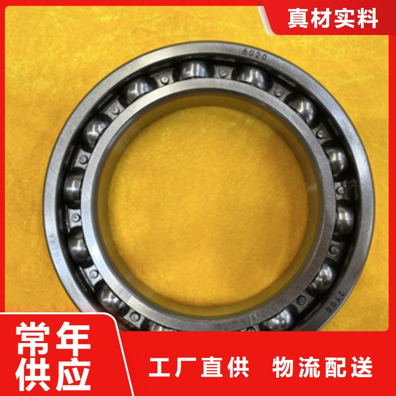 不锈钢轴承_轴承厂家准时交付