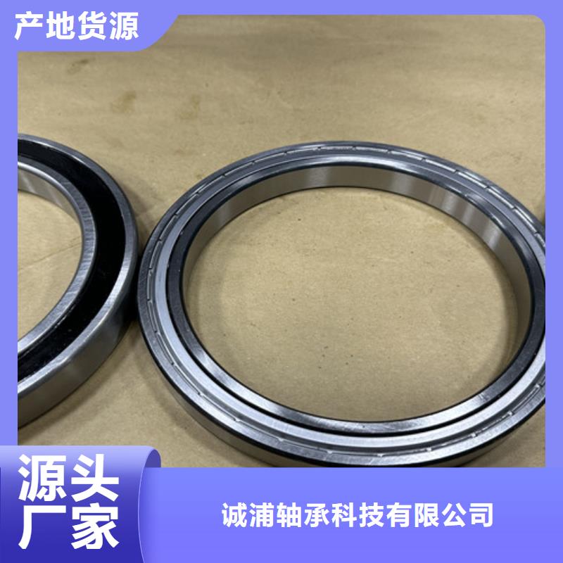 不锈钢轴承-深沟球轴承价格保质保量