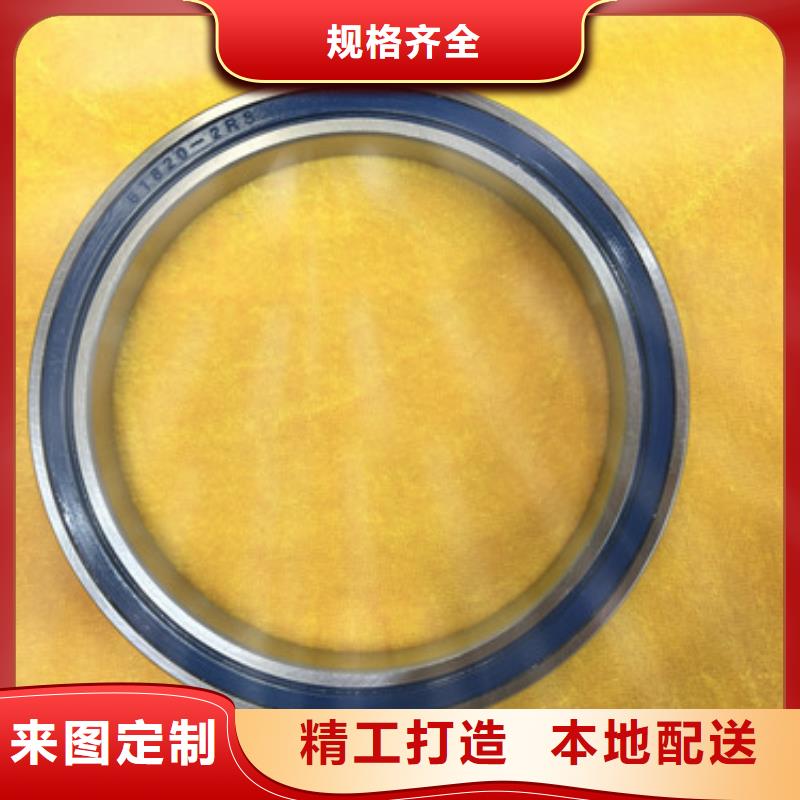 不锈钢轴承胶封轴承详细参数