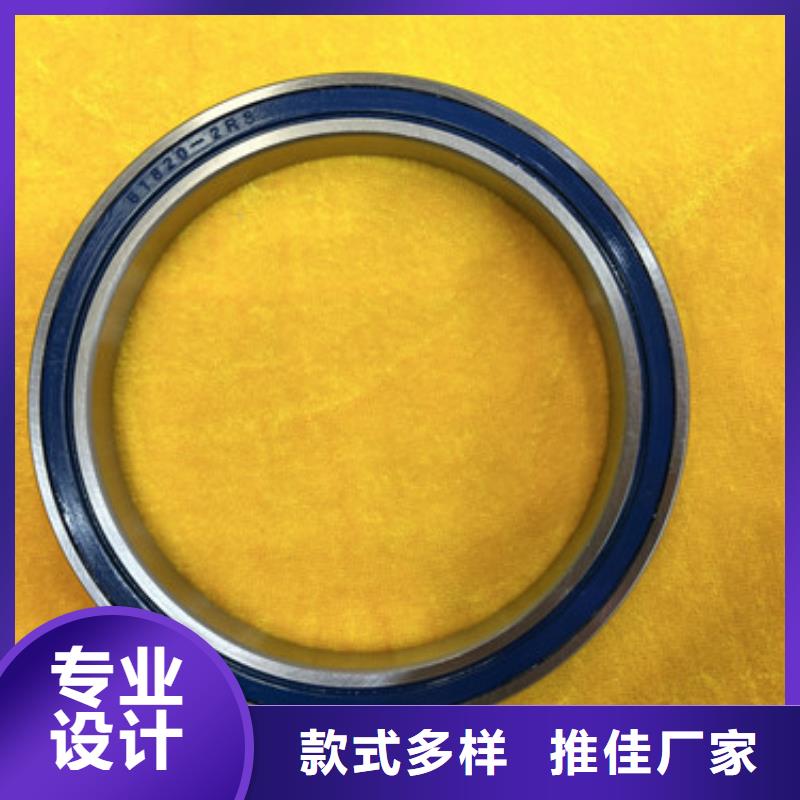 不锈钢轴承 6202深沟球轴承厂家新品