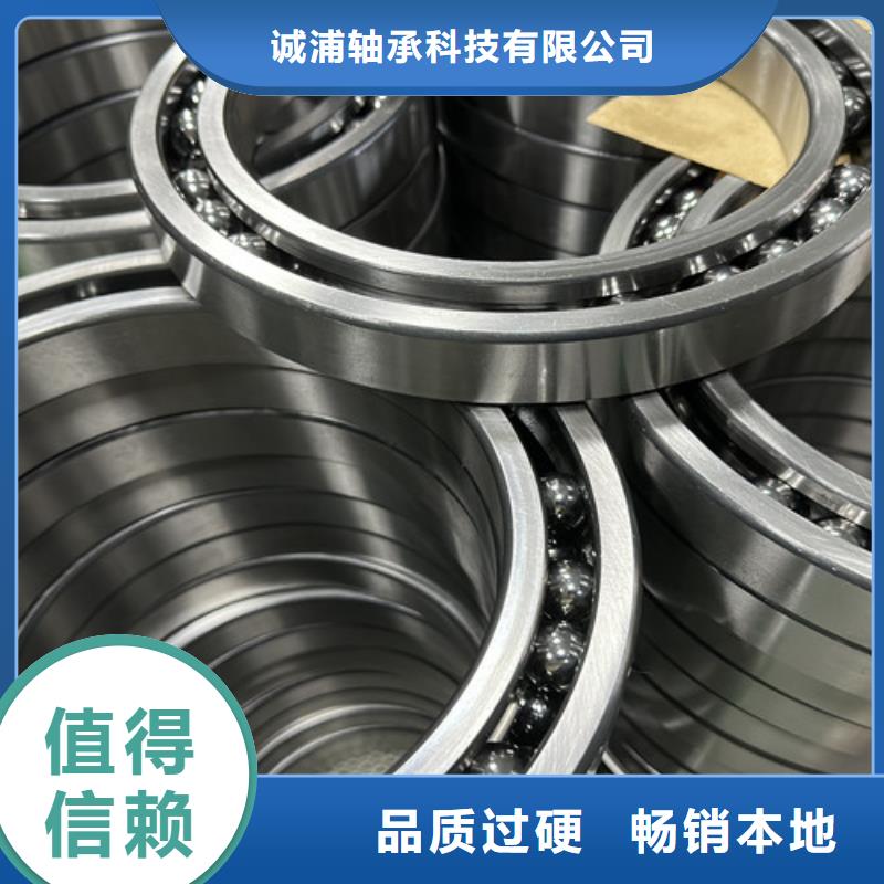 不锈钢轴承【深沟球轴承】价格实在