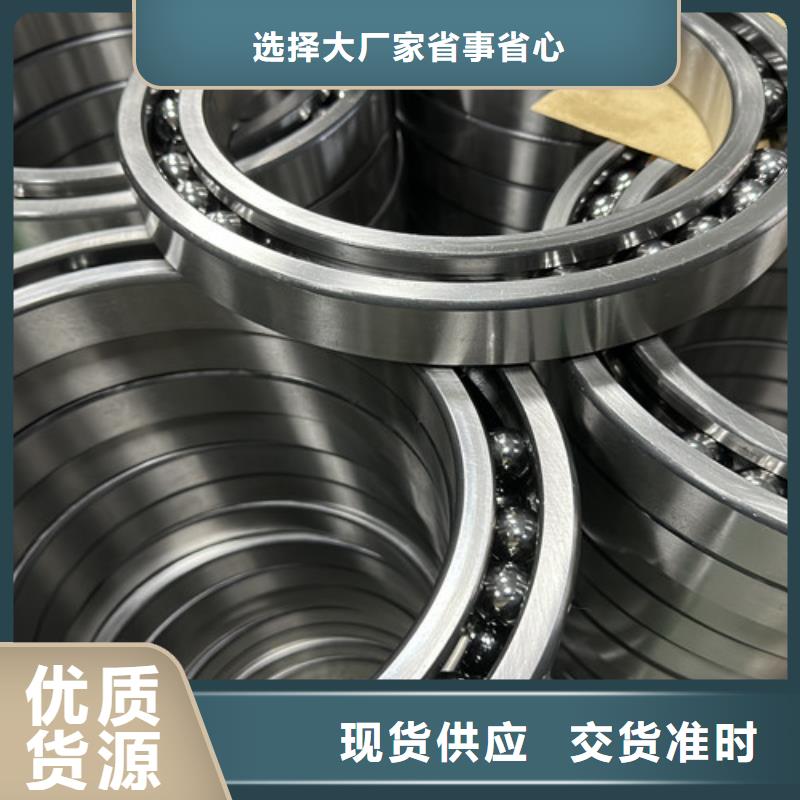 【不锈钢轴承】轴承厂家精益求精
