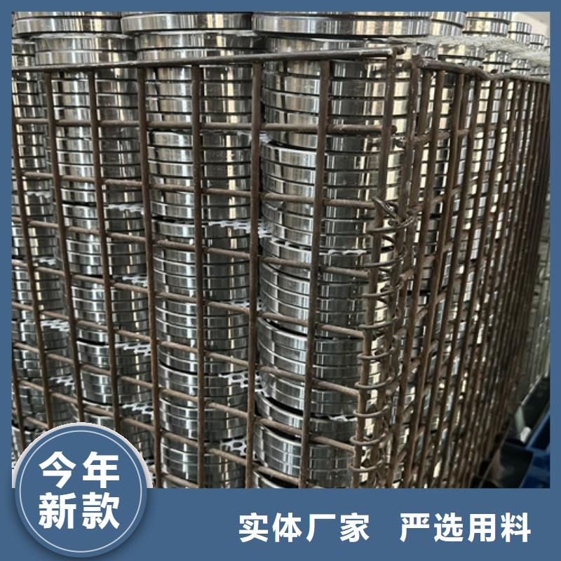 【不锈钢轴承】轴承厂家精益求精