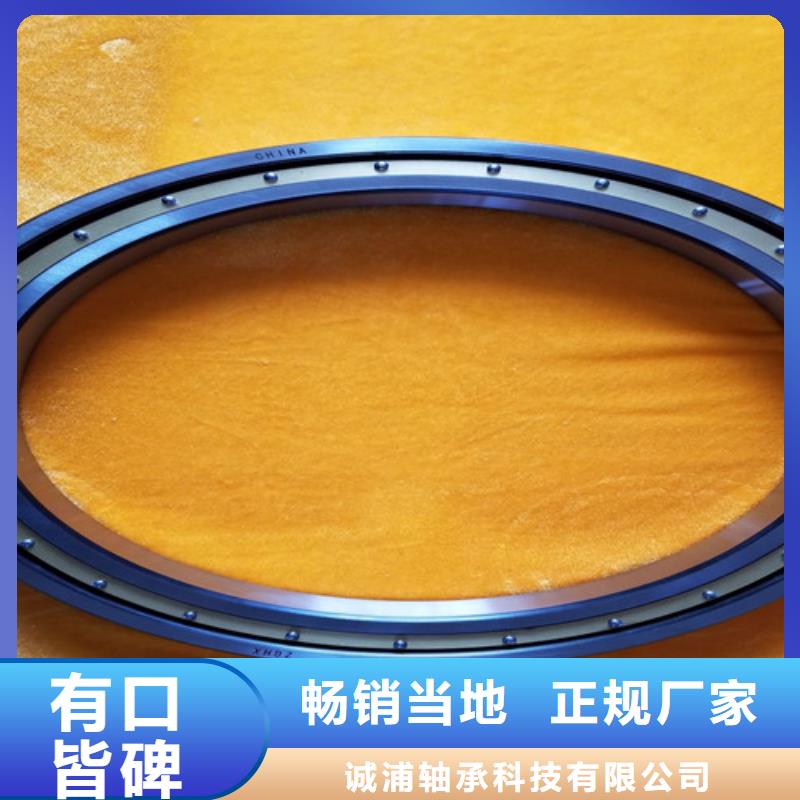 不锈钢轴承【深沟球轴承】价格实在